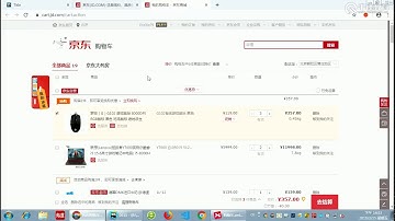 千锋Web前端教程：第192集 购物车表格1