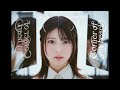 WHITE SCORPION『Corner of my heart』