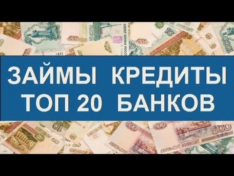 Взять Займ Без Предоплат Под Расписку У Частного Лица