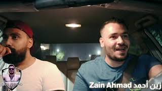 Download Lagu نصبت على ابوي وأخذت كل املاكه 😳!! شوفوا شو عمل الشب وصار فيها ضرب MP3