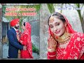 Wedding highlights of    jodhbir  gurpreet      bhatti studio