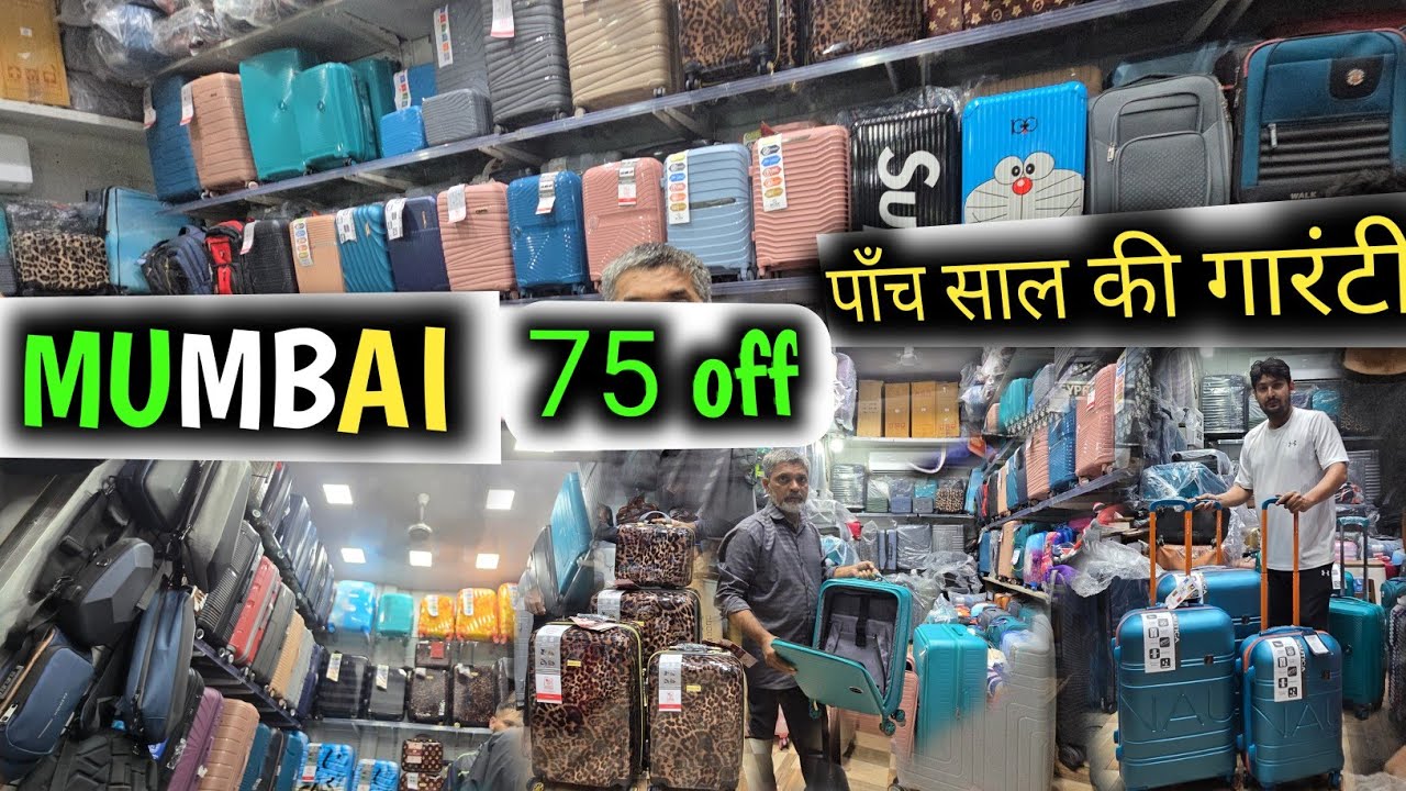 Сумки на колесиках в Кроуфорд-Маркет | Адрес Кроуфорд-Маркет в Мумбаи | Тележка для оптового рынк...