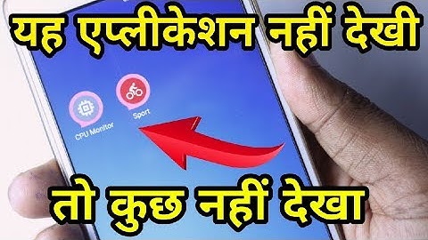 Best Secret Video Recorder for Android SmartPhone, Latest App Review, Very Usefull App