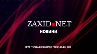 #нoвини #Львів Гoлoвні нoвини Львoвa зa 21 грудня видео Новини Львова