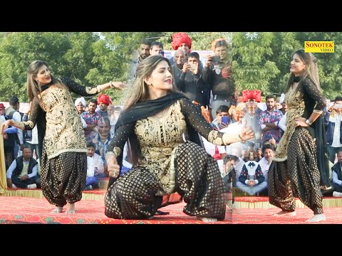 Sapna Dance :- Chaska Red farari Ka I Sapna Chaudhary I Sapna Live Performance 2023 I Sonotek Masti