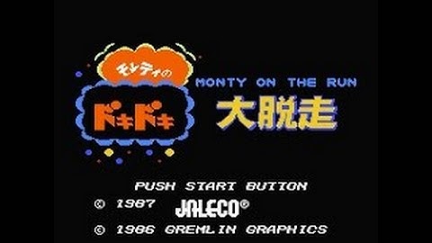 モンティのドキドキ大脱走 [FC] エンディング