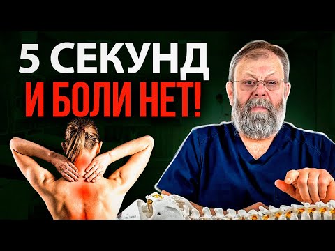 Video: Бармакты көнүгүүнүн 3 жолу