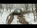 🔥Epic OFF-ROAD video Топимо #allroad #allroadoffroad #audi