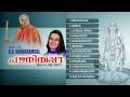 പഴം നീയപ്പാ | PAZHAM NEEYAPPA | Hindu Devotional Songs Malayalam | Hits of K.B.Sundarambal Mp3 Song