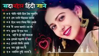 90 S Old Hindi Songs💘 90s Love Song💘 Udit Narayan  Alka Yagnik  Kumar Sanu 🥰 Hindi Jukebox Songs