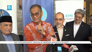 KKM tidak berhasrat tarik balik larangan merokok di pejabat