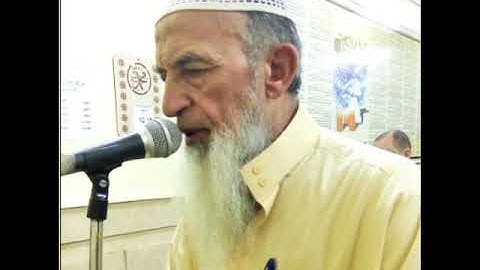 الشيخ صلاح عوض الله : سورة الاعراف