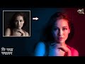 Very Easy Dual Light Effect with Gimp || Step by Step Tutorial in Bengali