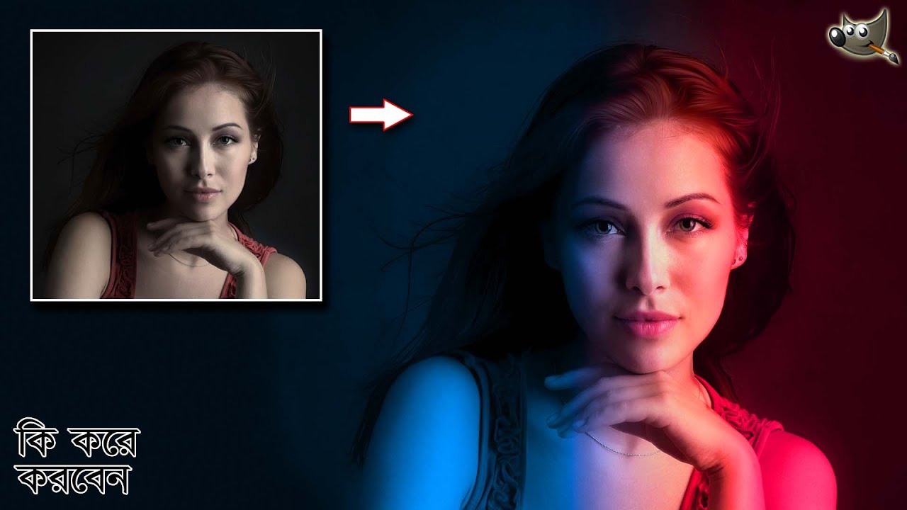 Very Easy Dual Light Effect with Gimp || Step by Step Tutorial in Bengali