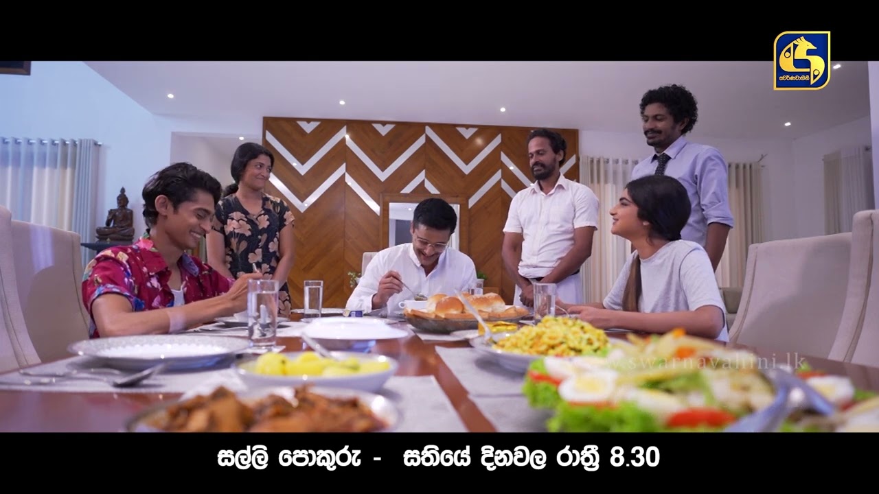 චූටියා තමයි හොඳටම කරේ