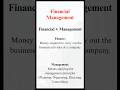 What is Financial Management? | Quick Commerce Notes