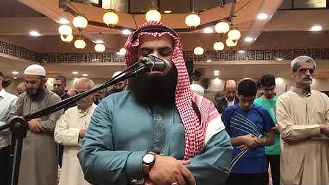 تلاوة مبكية من سورة المطففين للقارئ الشيخ إبراهيم وائل ابو بكر