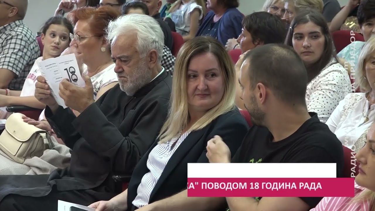 ODRŽAN KONCERT KUD-a 