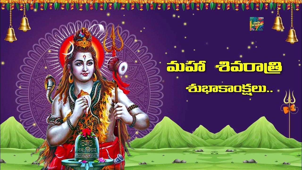 Best Collection of Maha Shivaratri Images in Telugu Over 999