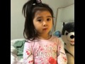 طفلة كورية تتكلم عربي Korean Kid Say In Arabic طفلة كورية تتكلم عربي Korean Kid Say In Arabic