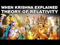 When Krishna Explained Theory of Relativity To Brahma [Hindi]