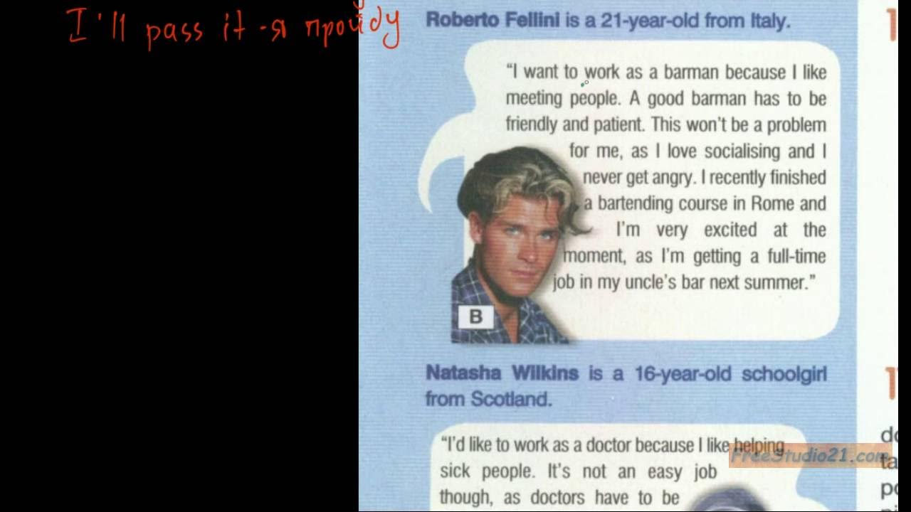 Unit 5. The unit 5. The unit 5. The unit 5. Unit 5.