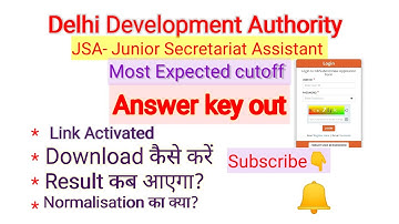DDA JSA 2023 ANSWER OUT//MARKs out// Direct link//result date//Cutoff marks