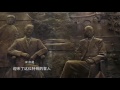 第二集《劫掠之殇》