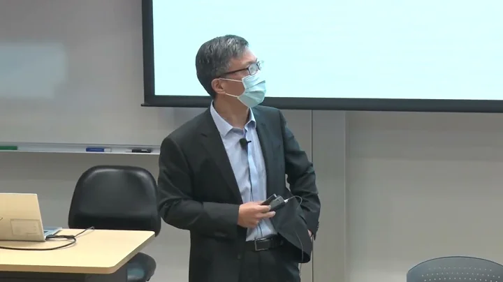 IAS Round Table Discussion: Prof. Harry SHUM; Prof. Yi MA & Prof. Doris TSAO (Aug 5, 2022)