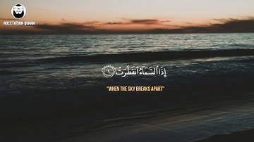 surat al'anfitar(سورة الأنفطار)❤ Tareq mohammed(القارئ طارق محمد)