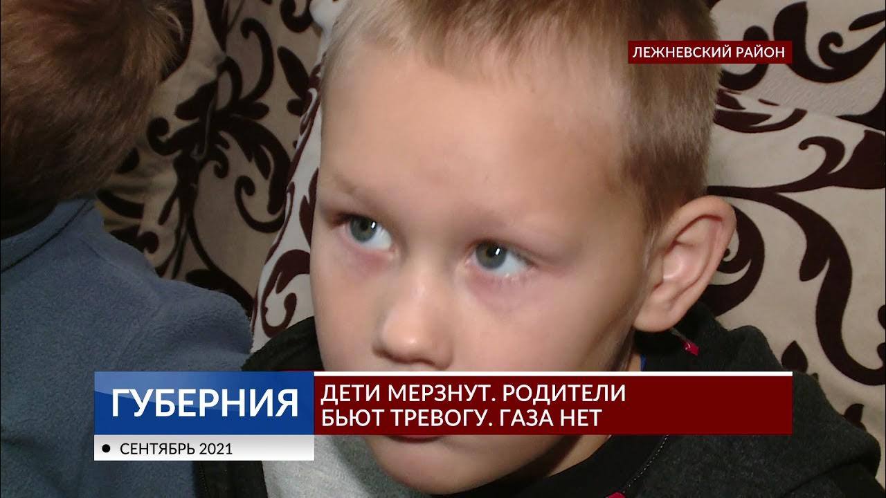 Маленький ребенок с родителями. Ребёнок дерётся с родителями. Избитые дети родителями. Психика ребенка которого били. Дети которых били родители.