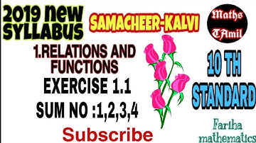 10TH STANDARD MATHS/ RELATIONS AND FUNCTIONS/EXERCISE 1.1/ FARIHA MATHEMATICS