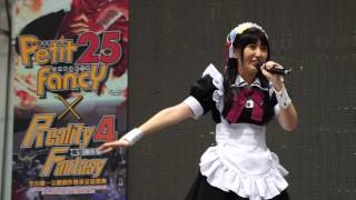 20161106 PF25 Tukuyomi Idol Project - Paradise Lost
