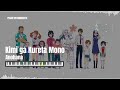 Kimi Ga Kureta Mono Secret Base Anohana Piano Instrumental Kimi Ga Kureta Mono Secret Base Anohana Piano Instrumental
