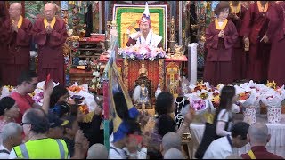 20170709聖尊蓮生活佛盧勝彥賜授「高王觀世音法」灌頂-TBSN高清版