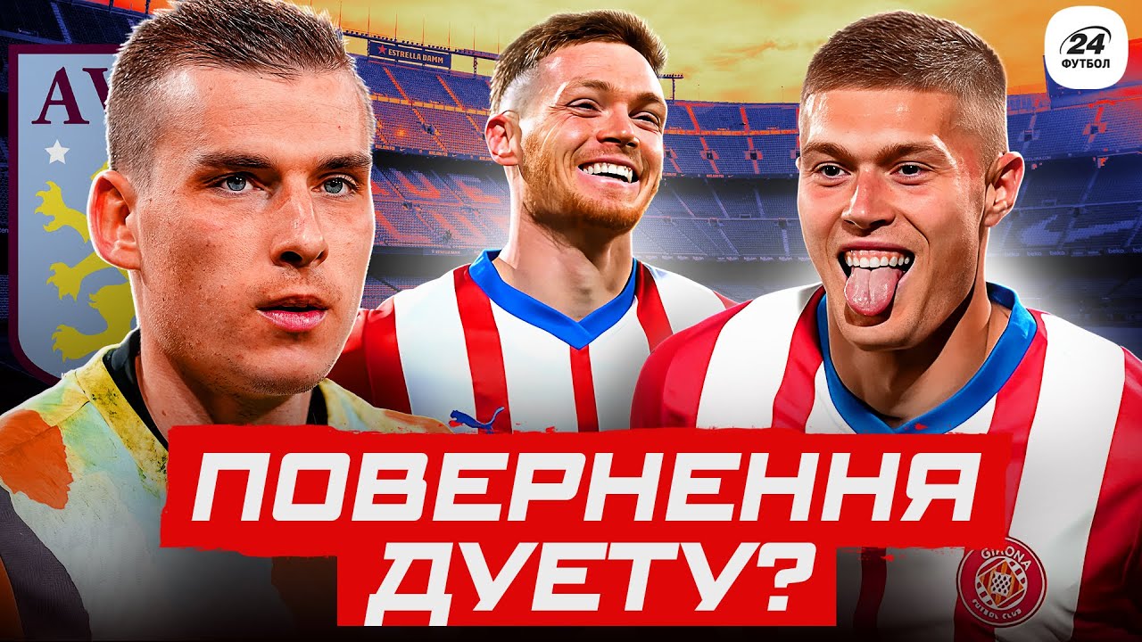 YouTube video thumbnail for video ID: HIMCc7V1Xm4