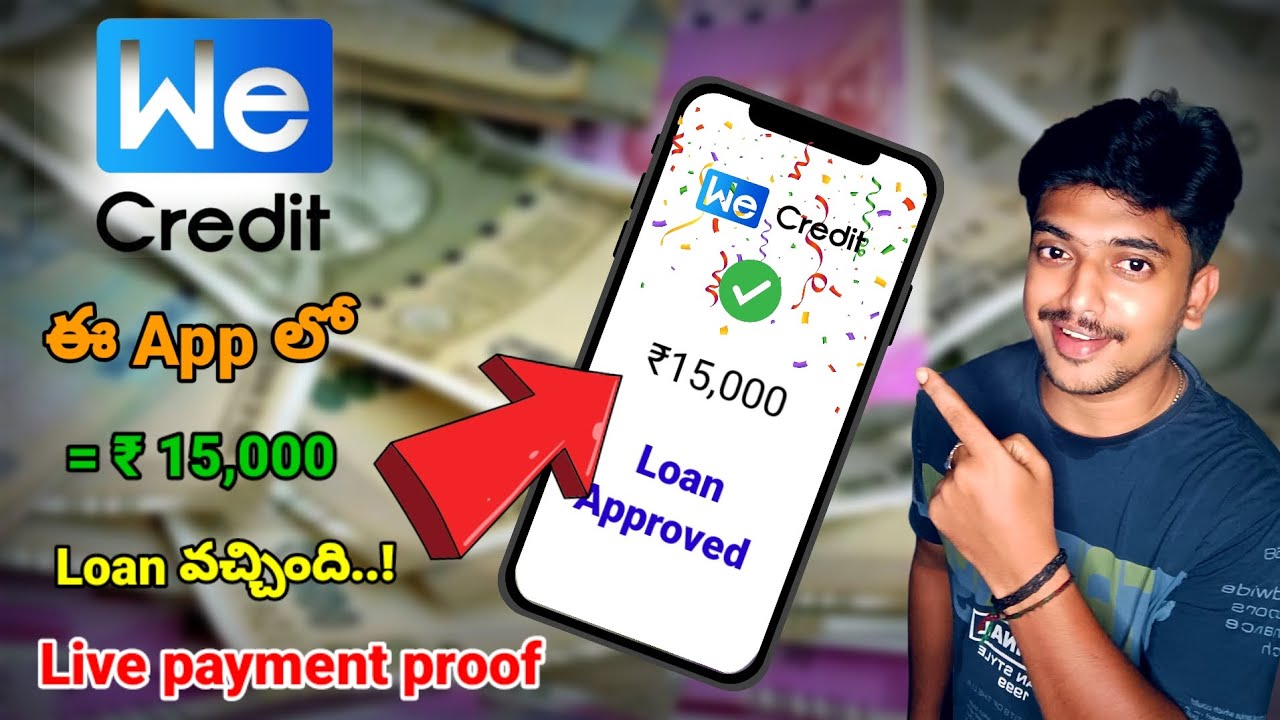 we credit personal loan app Telugu 2024 how to apply new personal loan apps best instant loan apps