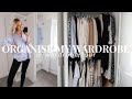 ORGANISE MY NEW WARDROBE &amp; WARDROBE TOUR SPRING 2022! What&#39;s in my wardrobe?