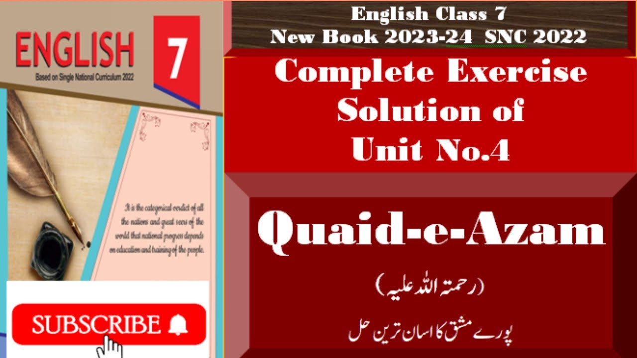 English Class 7 | Unit 4 Full Exercise Solution | Class 7 English new