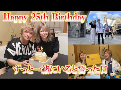 Vlog 彼氏が誕生日だから総額100万円のサプライズ旅行に連れてったら 大阪 兵庫 Youtube