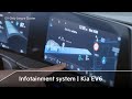 Infotainment system｜Kia EV6