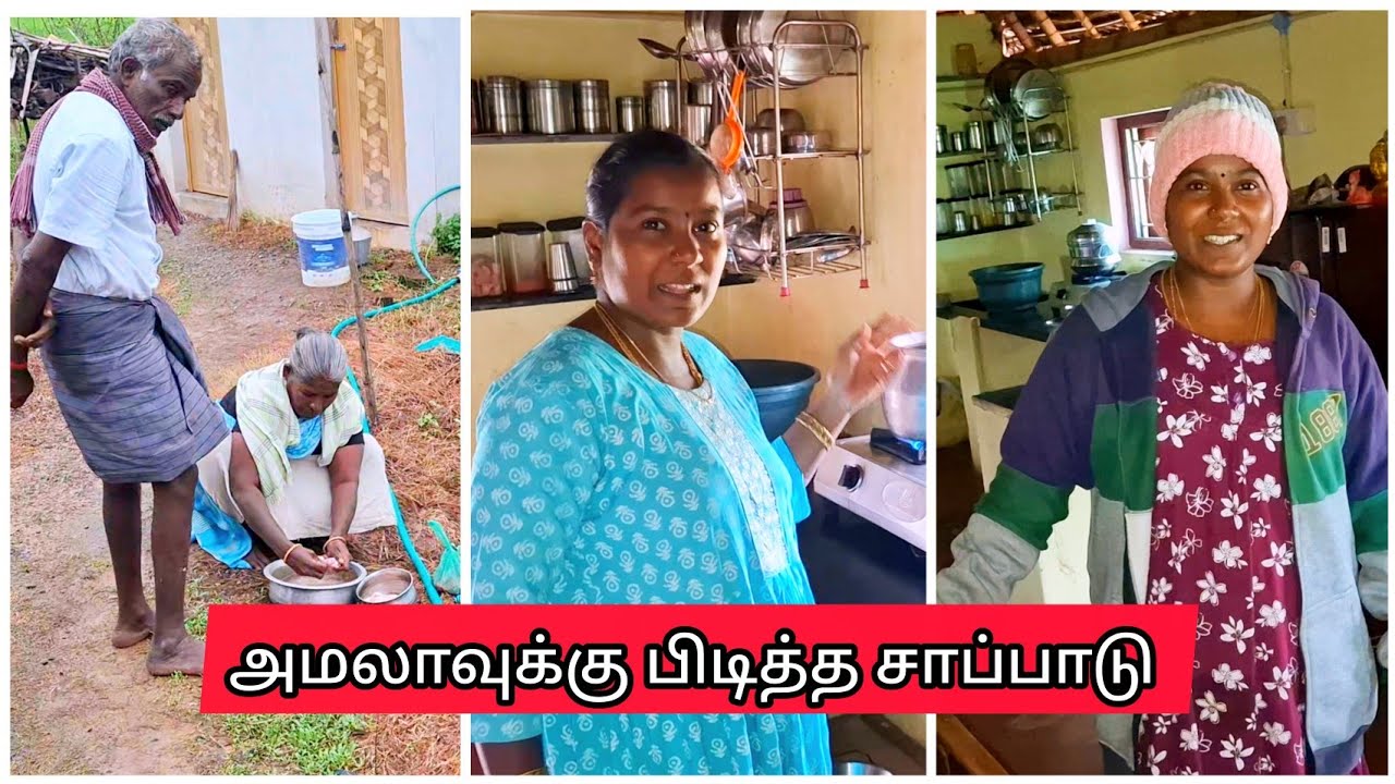 கொஞ்ச நாளைக்கு தான் இப்படி சாப்பிட முடியும் 