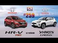 NEW H2H #259 Toyota YARIS CROSS vs Honda HR-V RS