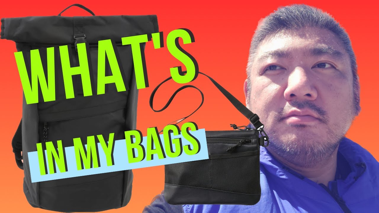WHAT'S IN MY BAGS【まだ夏】 YouTube