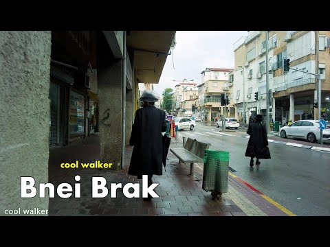 Walking In BNEI BRAK The Ultra Orthodox City Between The Storms CARMEL Storm 