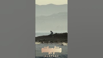 آيات من سورة الحجر برواية رويس عن يعقوب الحضرمي للشيخ مشاري العفاسي   #religion #alafasy