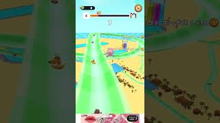 LINE:ショートカットスライダー　一瞬でクリア