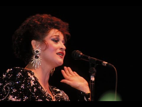 نار الغيرة حفل اكتوبر 1995 وردة الجزائرية