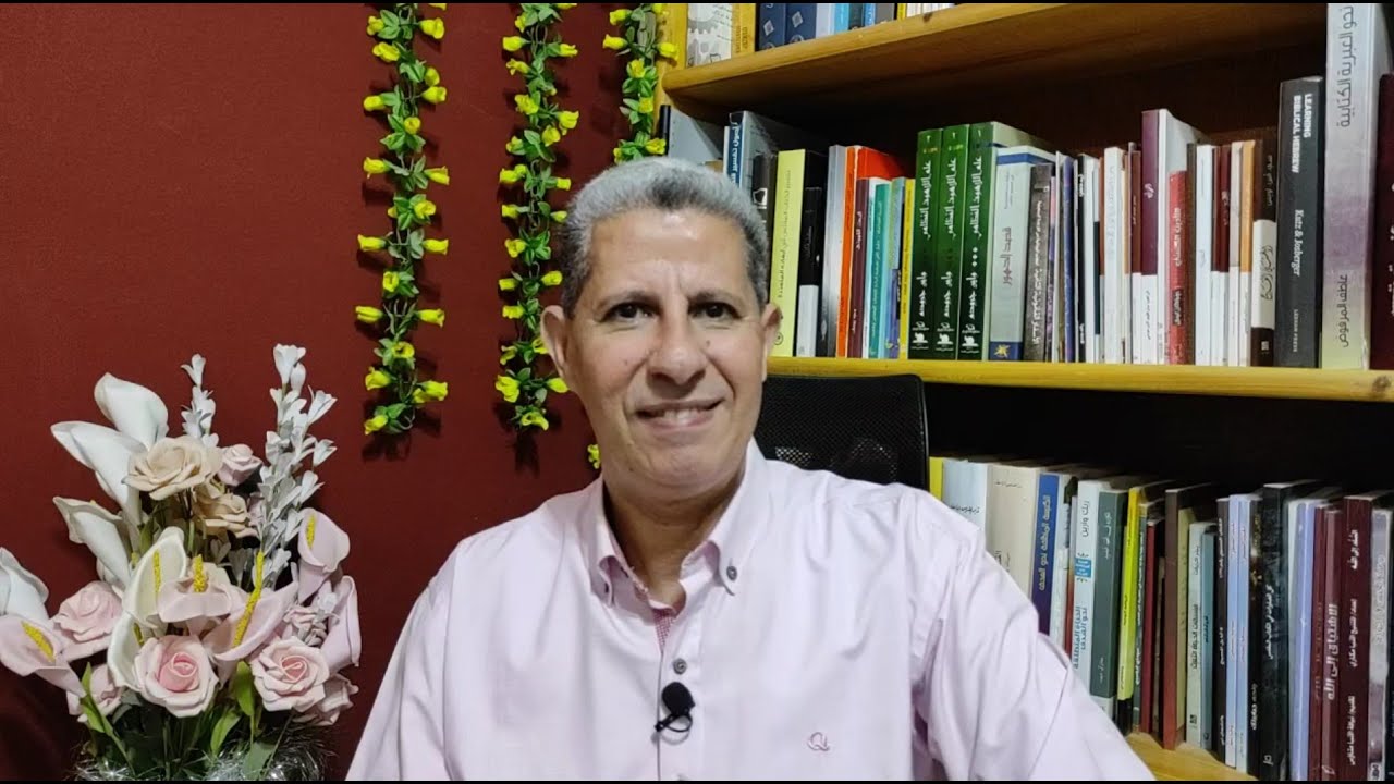 حلقة-80-نصائح لدراسة عبرية الكتاب مستوى أول