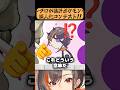 神絵師かかげ”絶賛”の擬人化ポケモンイラストたちがすごすぎた！！！
